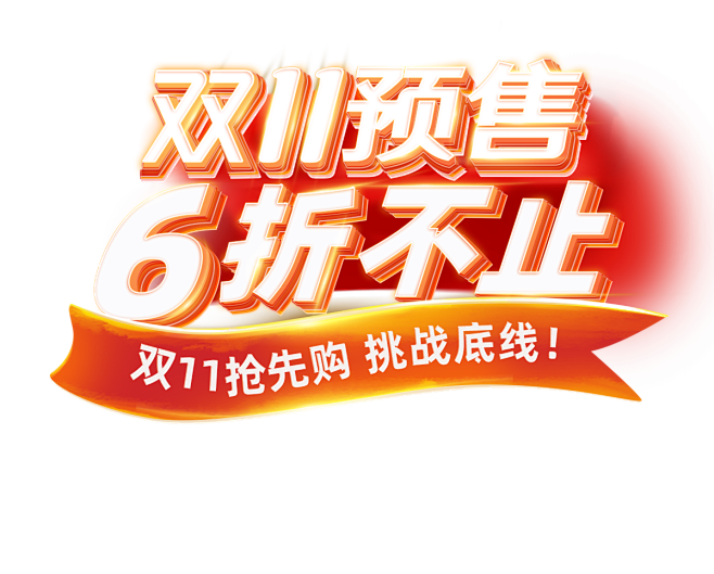 阑珊阁旗舰店