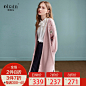 【全场3件7折】欧芮儿 原宿毛衣外套女中长款刺绣针织开衫春装-tmall.com天猫