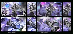 蟹老板爱吃鱼采集到LOL设计稿