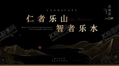 音乐会 【酷图网】音乐会,音乐节,音乐盛典,年度盛典,音乐背景,音乐会背景,音乐狂欢夜,音乐会海报,校园音乐节,音乐演奏会,年度音乐盛典,音乐舞台背景,新年音乐会,年底音乐会