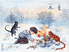 固执的布朗采集到淡彩