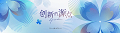 eGG_1123采集到KV