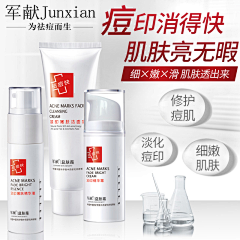 ANDHWE采集到直通车