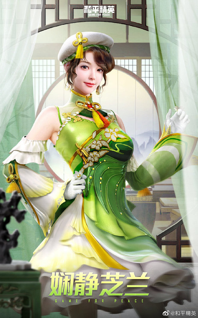 【繁花似锦，笑语迎新】锦绣繁花将于「4月...