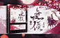 @九默不默，侵删