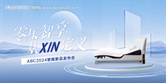 Zyan的颜色采集到家居