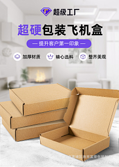 咕咕咕咕咕咕咕咕采集到排版