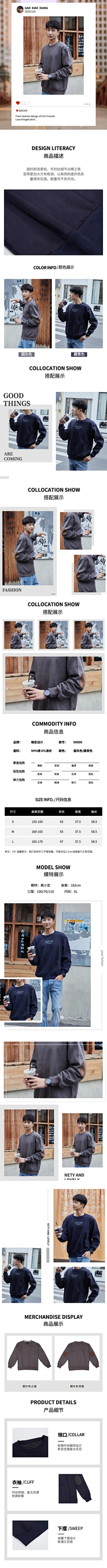 fanlychie采集到包