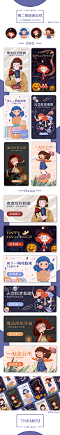 y园糖插画打卡21天超话 
Day14 第二周插画总结
还剩最后一周，加油吧

@Y园糖 #插画##每日一画##色彩日记# ​​​#y园糖插画打卡21天# ​​​​