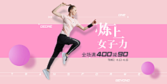 陌1991采集到人物海报