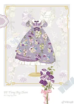Lolita原创设计超话
待
桔梗花与小蓝鸟chu后卷花里面揪住一个小伙伴喝奶茶25

麻烦@Lolita柄图画手集中营 ​​​​@Lo娘脑洞小天坑_lolita @画手约稿帮扩博 ​ ​​​ ​​​​