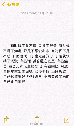 AusLe采集到孟婆汤