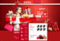 首页-梦特娇皮具官方旗舰店-天猫Tmall.com