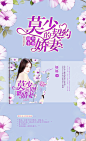 #SIU工作室# #海报# #赏封# #平面设计# #歌曲海报# #字体# #包装# #排版#淘宝链接：https://shop108515544.taobao.com/ 