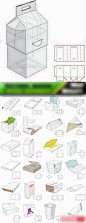 包装盒子纸盒立面展开图设计素材 矢量图25个Eps 2015091134-淘宝网