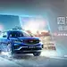 吉利汽车 汽车 汽车用品 车品 轿车 汽车海报 汽车之家