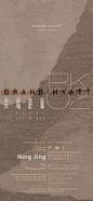 知识星球 | 深度连接铁杆粉丝，运营高品质社群，知识变现的工具