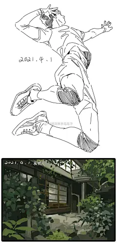 @请善待笔尖鸟鸟紫 的个人主页 - 微博