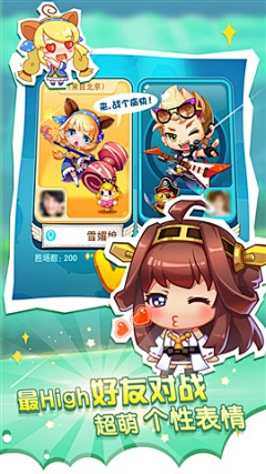 卒采集到game banner