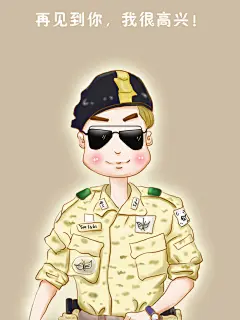宋仲基-莫奈浅浅归_太阳的后裔  宋仲基  壁纸_涂鸦王国插画
