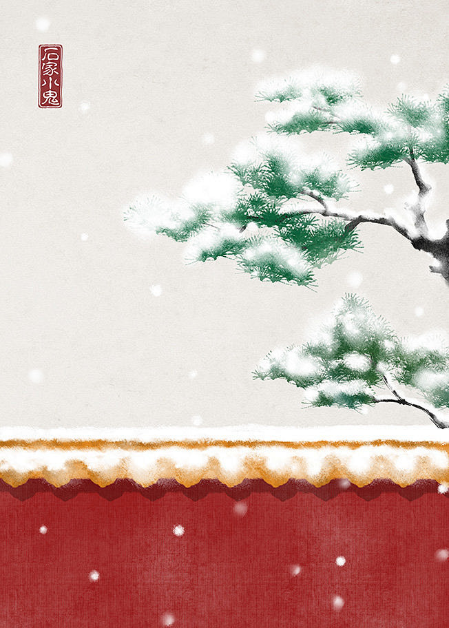 瑞雪兆丰年
