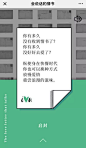 微信图片_20180823155731