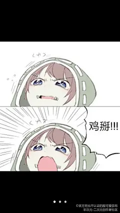第五人格佣兵