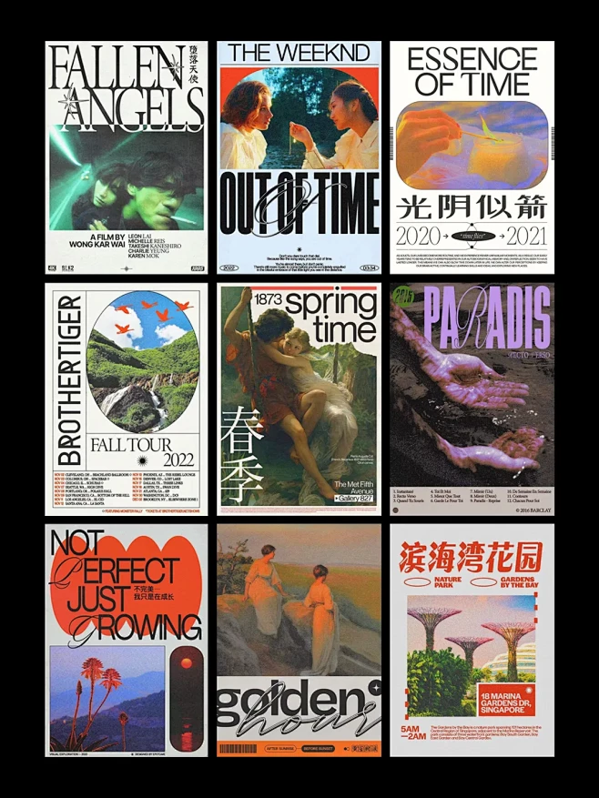 灵感分享#37｜超好看的复古海报版式设计！-花瓣网