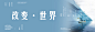 投以木瓜文化传媒有限公司微信号iMOMOi1118约设计请联系上面微信设计排版设计广告海报海报宣传品牌设计品牌形象设计广告视频制作剪辑产品设计微商品牌产品设计网站设计微商品牌设计手绘漫画插画定制设计微商团队合作大型广告投放品牌宣传广告地铁投放品牌宣传广告视频投放产品摄影