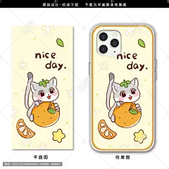 卡通橙子猫咪可爱手机壳壁纸