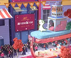 马卡龙过道灯 走廊灯简约现代led吸顶灯北欧阳台厨房玄关入户灯具-tmall.com天猫 _活动海报采下来 #率叶插件，让花瓣网更好用#