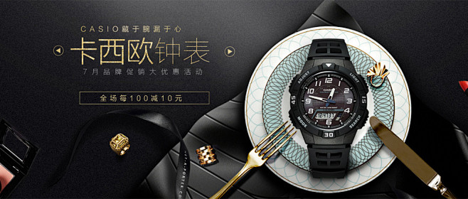 卡西欧(CASIO)手表太阳能运动时尚防...