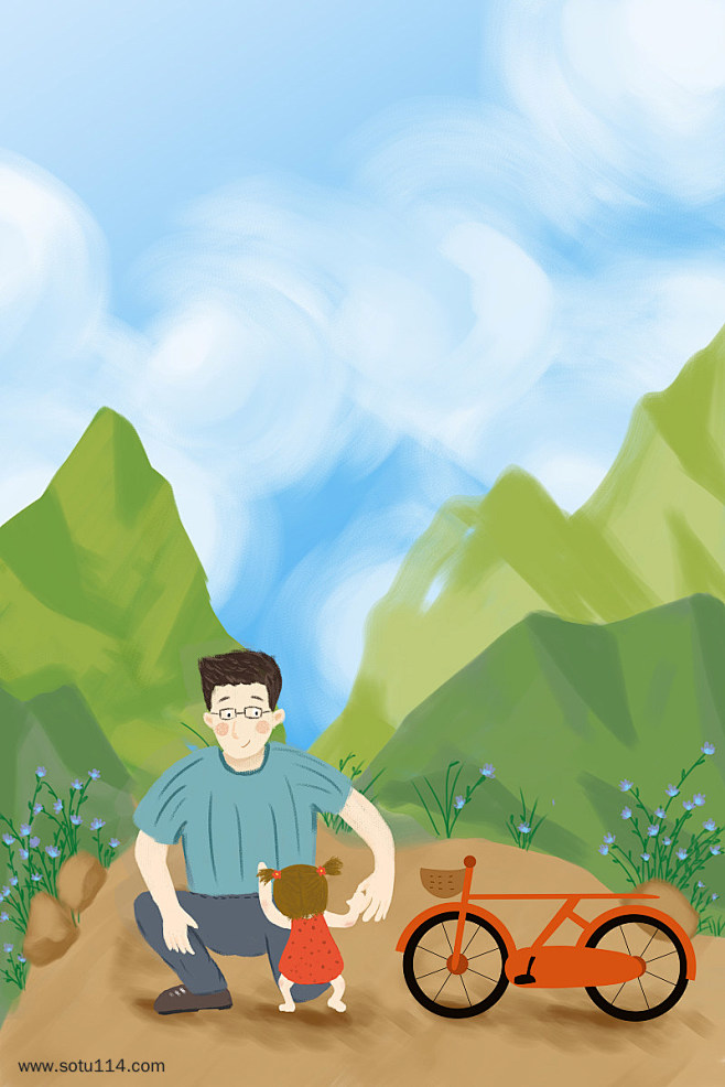 卡通父亲节野外游玩背景