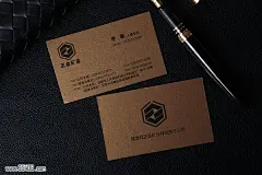 矿业公司名片欣赏   星域古铜纸名片欣赏-【尚可名片】