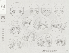 孙睿工作室采集到✦ 学生插画练习
