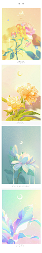 静谧时光 合集_mochy__插画师作品_涂鸦王国gracg.com