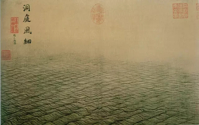 马远《水图》