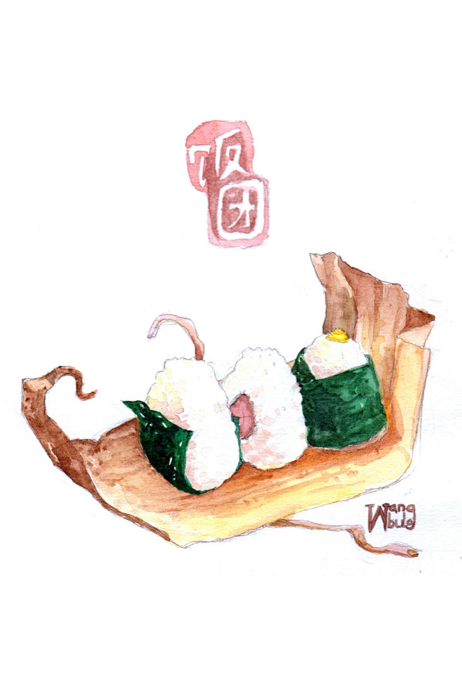 #插画师王不辣# 浮世水彩手绘食谱系列 ...