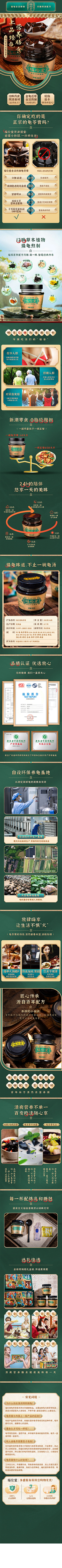 舒子shuzi采集到我的作品