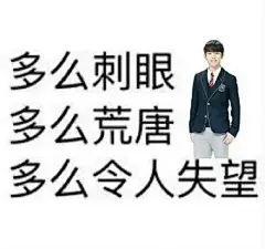 微博 – 随时随地发现新鲜事