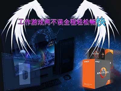 娱乐工作两不误，毫无卡顿