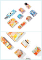 故宫的文创产品也太美了吧真正的做到了让文物‘活起来’！ ​​​​