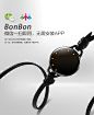 【乐心BonBon】乐心（LIFESENSE） BonBon 运动手环 智能手环 计步器 微信朋友圈运动PK【行情 报价 价格 评测】-京东