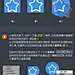技法之长投影的傻瓜做法-UI中国-专业界面设计平台