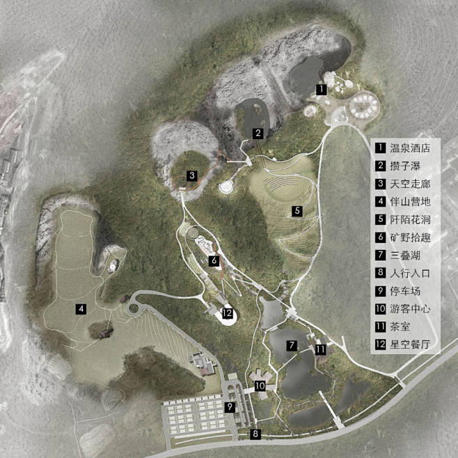 南京-汤山矿坑公园 / 张唐景观 – m...