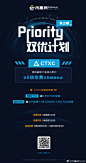 CTXC今日开启交易@CortexLabs
充值&交易大赛同步开启
#CTXC##Coinw# ​​​​