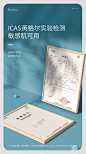 证书 (11)