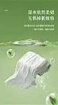 【好物体验专享】心相印抽纸云感卫生纸纸巾抽纸整箱100抽24包M码-tmall.com天猫