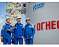 Gazprom — Oil and Gas industry : Gazprom is a global energy company focused on geological exploration, production, transportation, storage, processing and sales of gas, gas condensate and oil, sales of gas as a vehicle fuel, as well as generation and mark