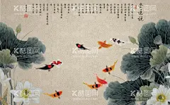 九鱼图   - 源文件下载【酷图网】九鱼图,九条鱼,新年海报,小清新,雪花,树枝,人物,素材,山,中国风,山河,动漫动画,动漫人物,花,树叶,蝴蝶,樱桃,车厘子,风景漫画,木板,金属表面,黑色金属,金属玻璃,黑色玻璃,不锈钢表面,木纹,设计,底纹边框,背景底纹,梅花,荷叶,石头,诗歌,大理石,纹路,纹理,鳞片,鹿,荷花,莲花,